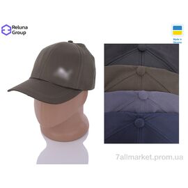 Кепка для чоловіків Весна/осінь LC001-11 mix (5 шт. р.сіткаOne size) "Reluna Group" недорого оптом від прямого постачальника