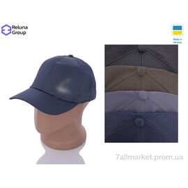 Кепка для чоловіків Весна/осінь LC001-16 mix (5 шт. р.сіткаOne size) "Reluna Group" недорого оптом від прямого постачальника