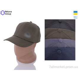 Кепка для чоловіків Весна/осінь LC001-17 mix (5 шт. р.сіткаOne size) "Reluna Group" недорого оптом від прямого постачальника