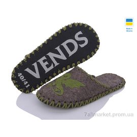 Фотография Тапки мужские домашние Весна/осень 347M коричневий (9 пар р.40-45) "Active" недорого оптом от прямого поставщика