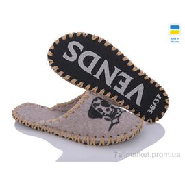 Тапки жіночі для будинку Весна/осінь 208W бежевий (9 пар р.36-41) "Active" недорого оптом від прямого постачальника