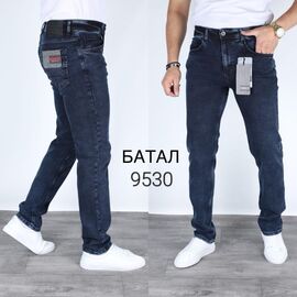 Джинси чоловічі 9530 navy р.29-36 "God Baron" недорого оптом від прямого постачальника