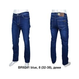 Джинси чоловічі BR9241 blue р.32-38 "God Baron" недорого оптом від прямого постачальника
