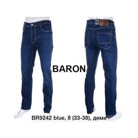 Джинси чоловічі BR9242 blue р.33-38 "God Baron" недорого оптом від прямого постачальника