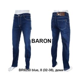 Джинси чоловічі BR9250 blue р.32-38 "God Baron" недорого оптом від прямого постачальника
