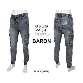 Фотография Джоггеры мужские 8839 grey р.29-36 "God Baron" недорого оптом от прямого поставщика