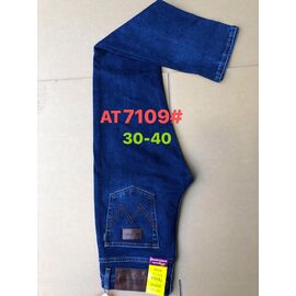 Джинси чоловічі AT7109 blue р.30-40 "God Baron" недорого оптом від прямого постачальника