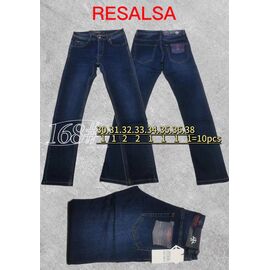 Джинси чоловічі 168 navy р.30-38 "God Baron" недорого оптом від прямого постачальника