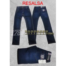 Джинси чоловічі 178 navy р.30-38 "God Baron" недорого оптом від прямого постачальника