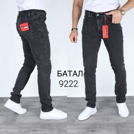 Джинси чоловічі 9222 grey р.32-40 "God Baron" недорого оптом від прямого постачальника