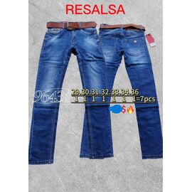 Джинси чоловічі 9643 blue р.29-36 "God Baron" недорого оптом від прямого постачальника