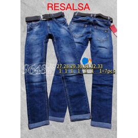 Джинси чоловічі 9648 blue р.27-33 "God Baron" недорого оптом від прямого постачальника