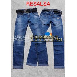 Джинси чоловічі 9653 blue р.27-33 "God Baron" недорого оптом від прямого постачальника