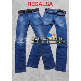 Джинси чоловічі 9687 blue р.27-33 "God Baron" недорого оптом від прямого постачальника