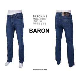 Джинси чоловічі 9360 navy р.30-38 "God Baron" недорого оптом від прямого постачальника