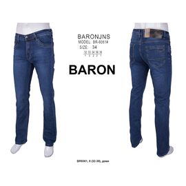 Джинси чоловічі 9361 navy р.32-38 "God Baron" недорого оптом від прямого постачальника