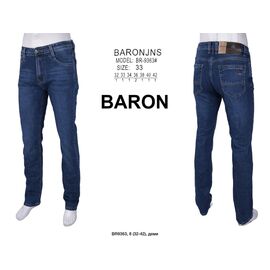 Джинси чоловічі 9363 navy р.32-42 "God Baron" недорого оптом від прямого постачальника