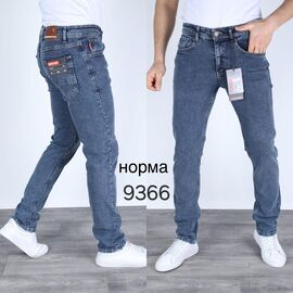 Джинси чоловічі 9366 blue р.29-36 "God Baron" недорого оптом від прямого постачальника