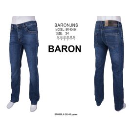 Джинси чоловічі 9368 navy р.32-40 "God Baron" недорого оптом від прямого постачальника
