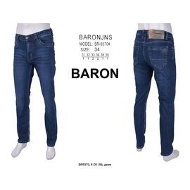 Джинси чоловічі 9370 navy р.31-38 "God Baron" недорого оптом від прямого постачальника