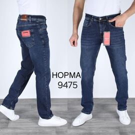 Джинси чоловічі 9475 blue р.29-36 "God Baron" недорого оптом від прямого постачальника