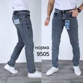 Джинси чоловічі 9505 blue р.29-36 "God Baron" недорого оптом від прямого постачальника