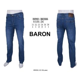 Джинси чоловічі BR2006 blue р.31-38 "God Baron" недорого оптом від прямого постачальника