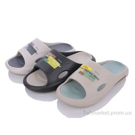 Шльопанці чоловічі пляжні Літо 9907-6 mix (24 пар р.40-45) "Lion" недорого оптом від прямого постачальника