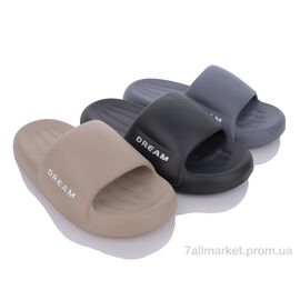 Шльопанці чоловічі пляжні Літо 6621 mix (24 пар р.40-45) "Lion" недорого оптом від прямого постачальника