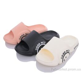 Шльопанці жіночі полегшені Літо 6620-2 mix (24 пар р.36-41) "Lion" недорого оптом від прямого постачальника