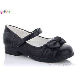 Туфлі дитячі зручні Весна/осінь 55-28 (8 пар р.31-37) "Yalike" недорого оптом від прямого постачальника