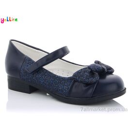Туфлі дитячі зручні Весна/осінь 55-29 (8 пар р.31-37) "Yalike" недорого оптом від прямого постачальника