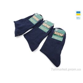 Фотография Носки для мужчин Весна/осень 1006Ж синій (12 шт. р.сетка 41-45) "Textile" недорого оптом от прямого поставщика