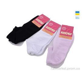 Фотография Носки женские Лето 1044ГС Ж сітка mix (12 шт. р.сетка 35-41) "Textile" недорого оптом от прямого поставщика