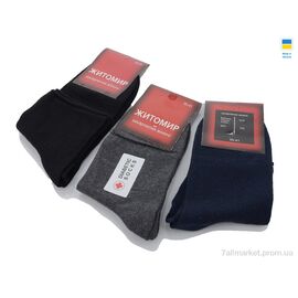 Фотография Носки женские Весна/осень 1099 mix (12 шт. р.сетка 35-41) "Textile" недорого оптом от прямого поставщика