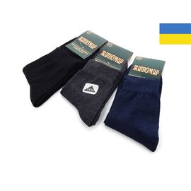 Фотография Носки мужские 1012Ж mix р.42-45 "Textile" недорого оптом от прямого поставщика