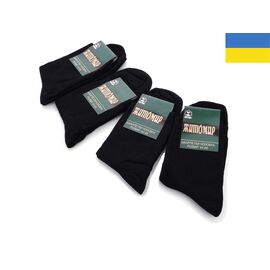 Фотография Носки мужские 1013Ж чорний р.41-45 "Textile" недорого оптом от прямого поставщика