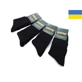 Фотография Носки мужские 1014Ж чорний сітка р.42-45 "Textile" недорого оптом от прямого поставщика