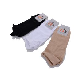 Шкарпетки чоловічі 1020AB гладкий mix р.40-44 "Textile" недорого оптом від прямого постачальника