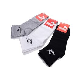 Шкарпетки чоловічі 1027Pu середні mix р.41-45 "Textile" недорого оптом від прямого постачальника