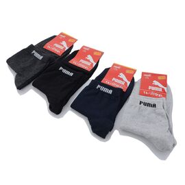 Шкарпетки чоловічі 1076 mix р.41-44 "Textile" недорого оптом від прямого постачальника