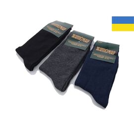 Фотография Носки мужские 1081 mix р.39-42 "Textile" недорого оптом от прямого поставщика