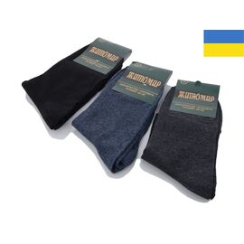 Фотография Носки мужские 1086 mix р.42-45 "Textile" недорого оптом от прямого поставщика