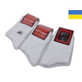 Фотография Носки женские 1102 white р.35-41 "Textile" недорого оптом от прямого поставщика