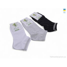 Фотография Носки женские Весна/осень T59 mix (12 шт. р.сетка 36-40) "Textile" недорого оптом от прямого поставщика