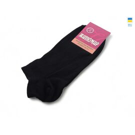 Фотография Носки женские T68 black р.35-41 "Textile" недорого оптом от прямого поставщика