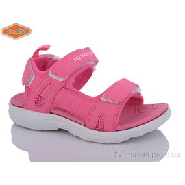 Фотография Босоножки детские летние Лето 1525-5 (8 пар р.28-33) "EeBb" недорого оптом от прямого поставщика