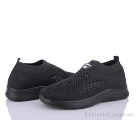 Кросівки чоловічі модні Літо 3001-2 піна (10 пар р.41-45) "Canoa" недорого оптом від прямого постачальника