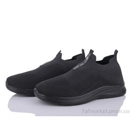 Кросівки чоловічі модні Літо 3002-2 піна (10 пар р.41-45) "Canoa" недорого оптом від прямого постачальника