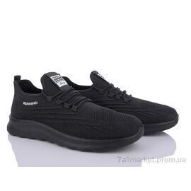 Кросівки чоловічі модні Літо 21227-2 піна (6 пар р.45-48) "Canoa" недорого оптом від прямого постачальника